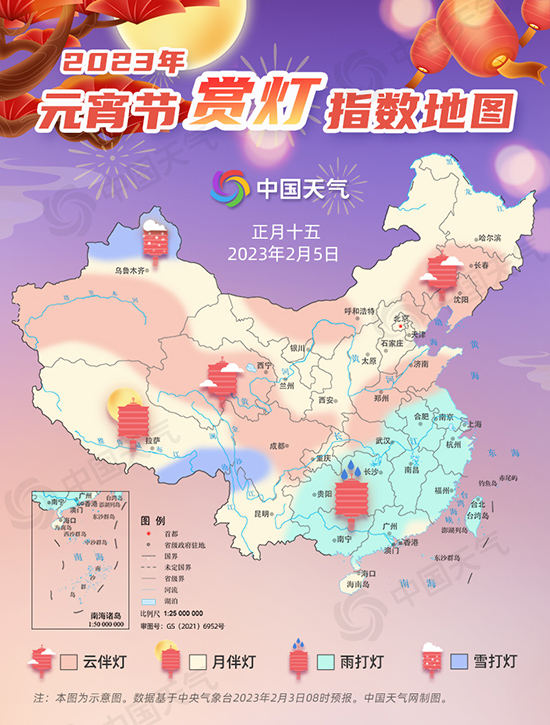 2023元宵节赏灯地图出炉 一起去看哪里月伴灯哪里雪打灯(图1)