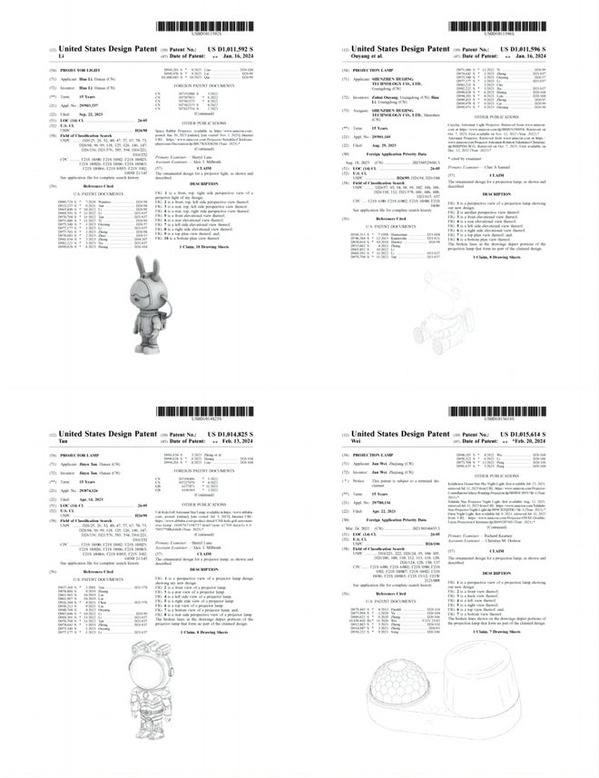 亚盈体育APP灯具类产品频频下证这类灯具需慎卖(图2)