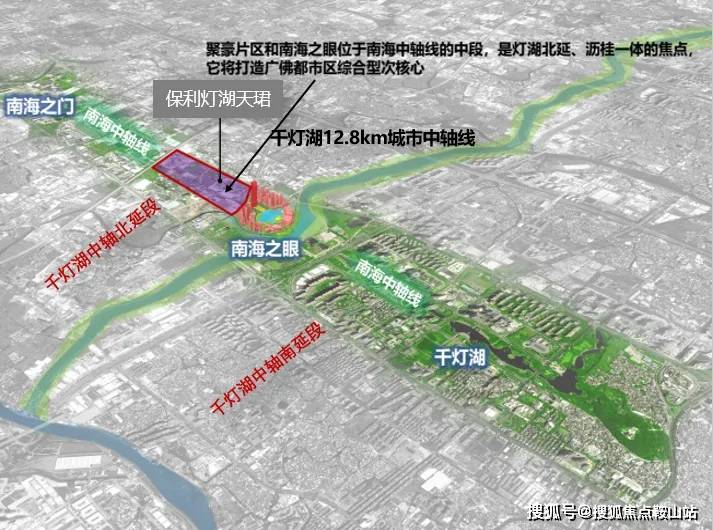 亚盈体育入口2024保利灯湖天珺首页网站保利灯湖天珺欢迎您楼盘详情价格户型(图4)