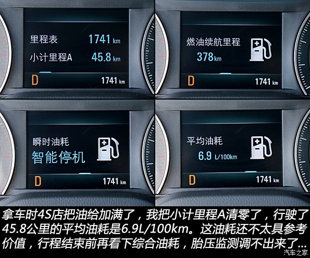 亚盈体育官网换装全新灯组轮圈 有望11月发布 新款雷克萨斯ES谍照曝光(图5)