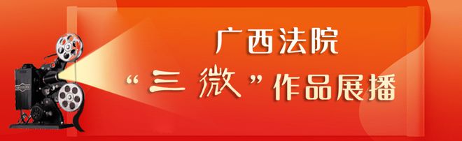 亚盈体育APP网上“接单”安装灯具意外摔伤责任谁担？(图1)