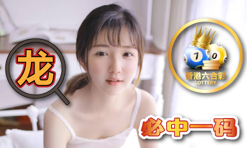 香港正版资料四中四（中国）iosAndroid通用版APP最新版(图1)