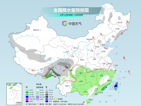 冷空气继续东移南下 元宵节赏灯亚盈体育APP这些地方注意防寒保暖(图1)