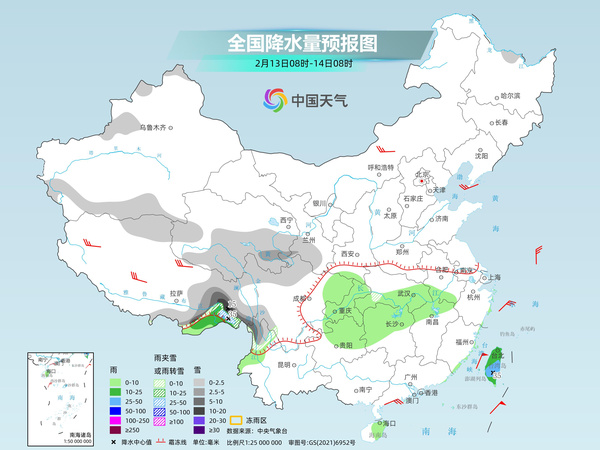 冷空气继续东移南下 元宵节赏灯亚盈体育APP这些地方注意防寒保暖(图2)